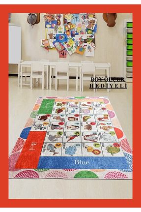 فرش بچه گانه رنگی پلی استر Dolce - کد 879078950