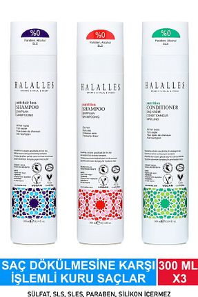 شامپو زنانه Halalles - کد 841916395