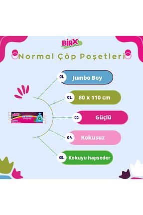 کیسه زباله BIRX - کد 882491784