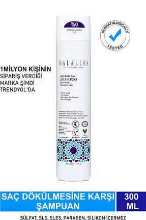 شامپو زنانه Halalles - کد 837518875