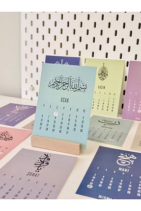 تقویم قهوه ای Hume Craft - کد 786509469