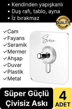 آویز حمام سفید Svein - کد 882521239