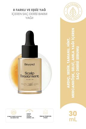 روغن و سرم مو Beyond Handmade - کد 875957902
