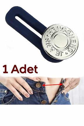 آویز شلوار رنگی زنانه پارچه ای ARVALE - کد 882621383