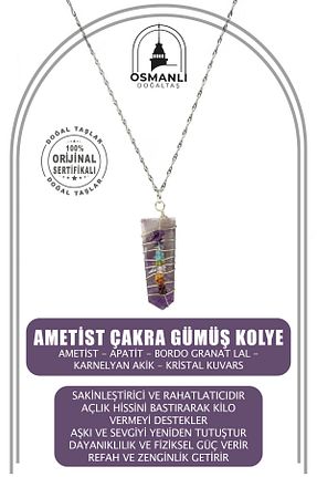 گردنبند جواهر بنفش زنانه سنگ OSMANLI DOĞAL TAŞ - کد 669901794