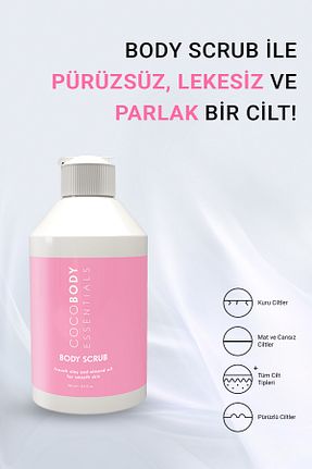 پیلینگ بدن مرطوب کننده Coco Body - کد 877135357
