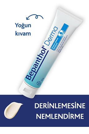 کرم بدن Onarıcı Bepanthol - کد 85303