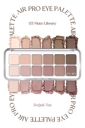 سایه چشم رنگی CLIO - کد 838541323