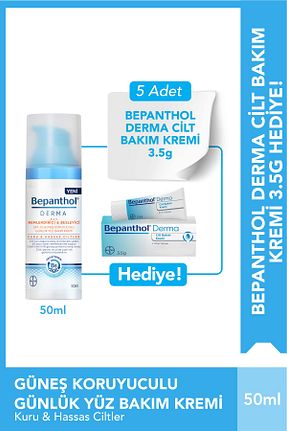 کرم صورت همه انواع پوست Bepanthol - کد 471048964