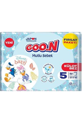 پوشک بچه 5 Goo.n - کد 295196425