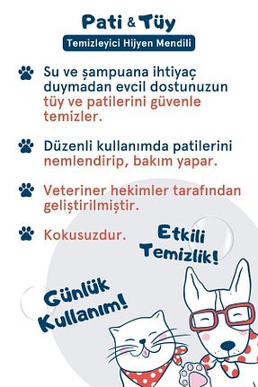 دستمال مرطوب حیوان خانگی Zozo Cares - کد 786933640