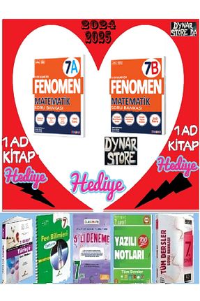 آمادگی آزمون Gama Yayınları - کد 353226642