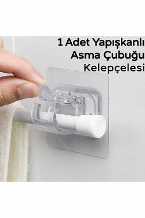 آویز سفید پلاستیک ARVALE - کد 882886194