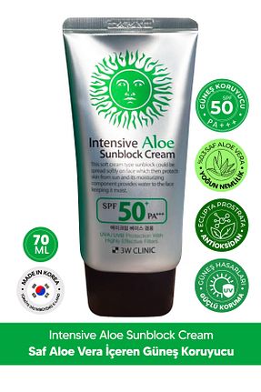 کرم ضد آفتاب صورت SPF 50 + 3W CLINIC - کد 794841671