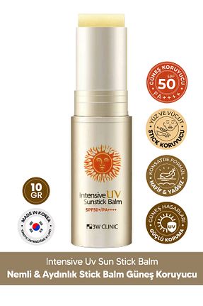 کرم ضد آفتاب بدن SPF 50 + 3W CLINIC - کد 653310063