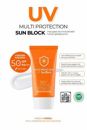 کرم ضد آفتاب صورت SPF 50 + 3W CLINIC - کد 333980087