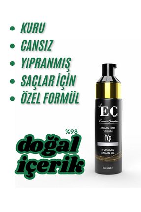 روغن و سرم مو emrah çalışkan - کد 877262488