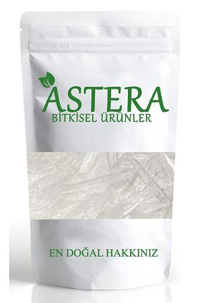 بذر و گیاه ASTERA - کد 475751771