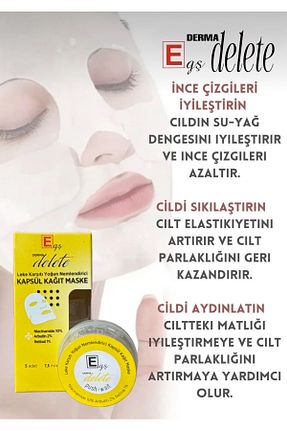 ماسک صورت همه انواع پوست EGŞ COSMETİCS - کد 883231384