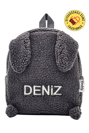 کوله پشتی طوسی بچه گانه سایز متوسط Tosbiş - کد 883264197