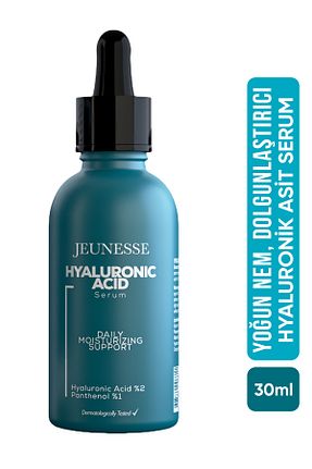 سرم پوست همه انواع پوست Jeunesse - کد 58801889