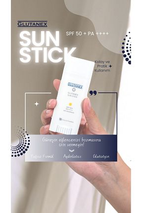 کرم ضد آفتاب صورت SPF 50 + GLUTANEX - کد 858167927