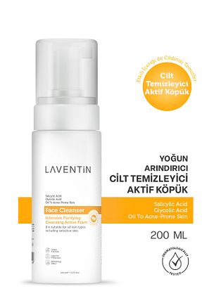 پاک کننده صورت همه انواع پوست Laventin - کد 883425678