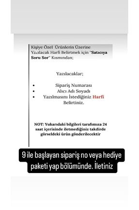 هدیه مفهومی Hediyedukkani - کد 829418750