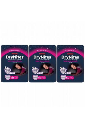 پوشک بچه DryNites - کد 301638749