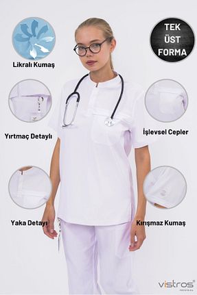 لباس کار سفید Vistros Medikal - کد 883588417