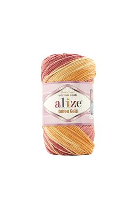 نخ بافندگی زرد Alize - کد 666620990