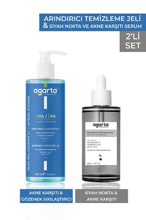 ست مراقبت پوست Agarta - کد 883861452