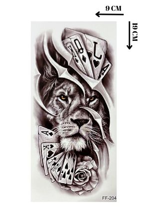 تتو موقت Barly - کد 883912298