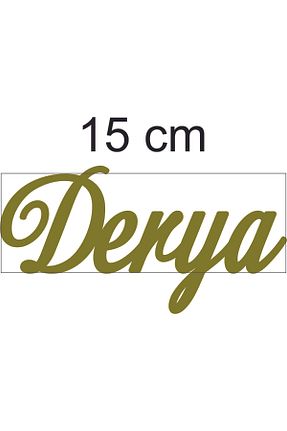 عقد و عروسی و حنابندان زرد hoby shop - کد 881061016