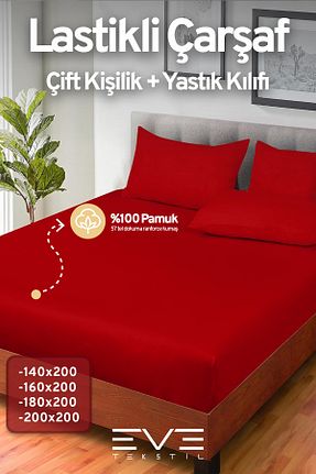 ست ملحفه دونفره قرمز پنبه ای Eve Tekstil - کد 882132392