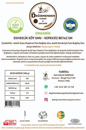آرد کامل گندم Değirmenden - کد 810574268