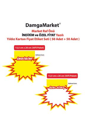 کاغذ فتوکپی و چاپ A5 DamgaMarket - کد 884092720
