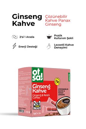 قهوه گرانول Otsa - کد 879399194