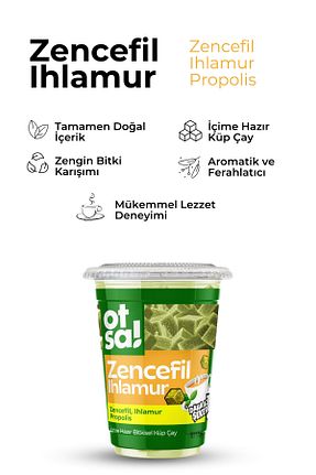 سایر چای های گیاهی Otsa - کد 879988215