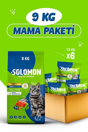 غذای خشک گربه خیر Solomon - کد 877054766