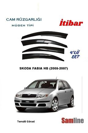 بادگیر İtibar - کد 884250469