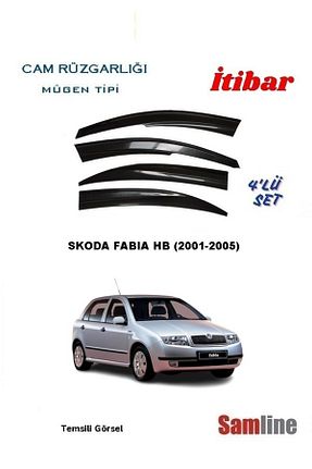 بادگیر İtibar - کد 884249798