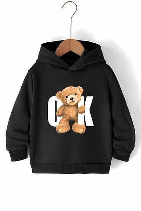 ست بالاتنه و پائین تنه مشکی بچه گانه بافت Merry Store - کد 884247193