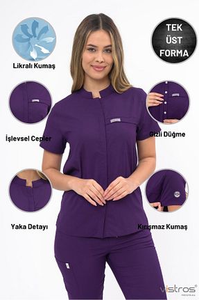 لباس کار بنفش Vistros Medikal - کد 884250371