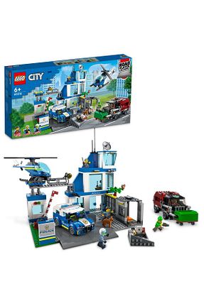Tost Makinesi LEGO® City LEGO - کد 219046305