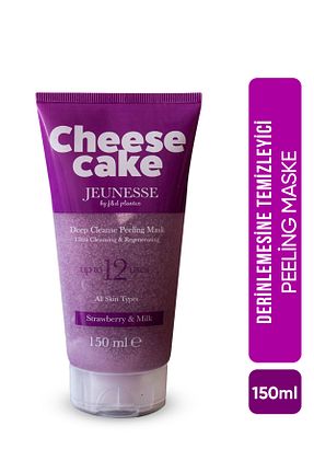 ماسک صورت همه انواع پوست Jeunesse - کد 6346946