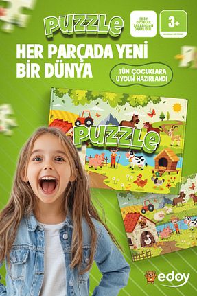 پازل بچه گانه چوب edoy - کد 884378062