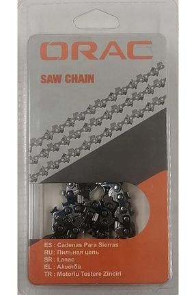 اکسسوری ماشین باغبانی Orac - کد 884103724