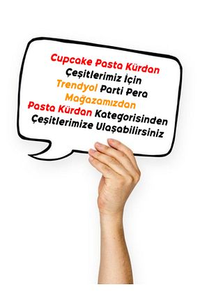 خلال کیک parti pera - کد 881319918