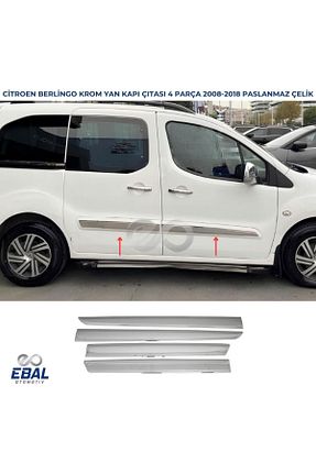 اکسسوری کروم خودرو EBAL OTO AKSESUAR - کد 100127592